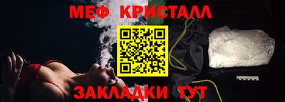 кокаин перу Наро-Фоминск