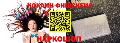 бутират Нарткала
