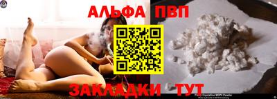 кокаин перу Наро-Фоминск