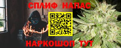 кокаин перу Наро-Фоминск
