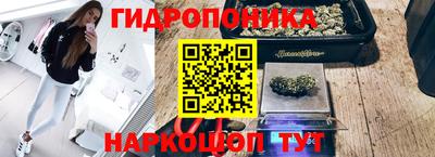 кокаин перу Наро-Фоминск