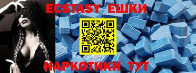 бошки Нальчик