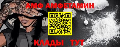 кокаин перу Наро-Фоминск