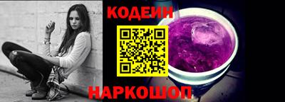 бошки Нальчик