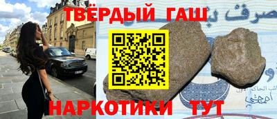 кокаин перу Наро-Фоминск
