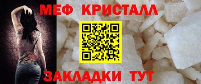 бошки Нальчик